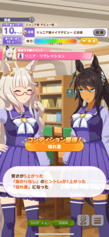 no title