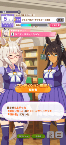 no title