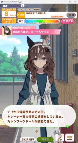 no title