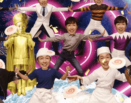 no title
