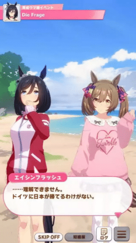 no title